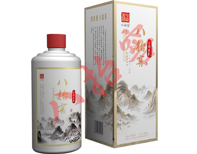 八抬窖大國風范