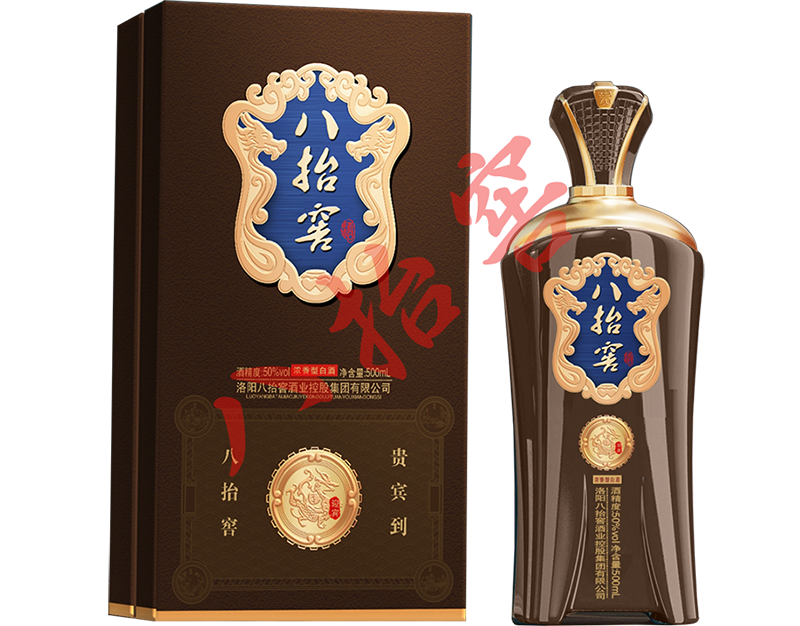 八抬窖-迎賓系列
