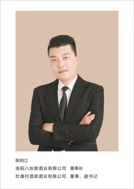 1605772887402231.jpg E7E1C6ADC983460B07E1DB31CD10AA0C.JPG